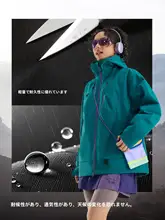 三合一の可拆卸防風ジャケット【秋冬用・アウトドア・登山対応】（セットアップ対応）