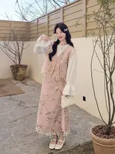 新中式風流れるフリンジのベストとスカート【秋春用・大人のデザイン・女性用】（セットアップ対応）