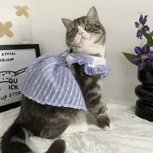 猫用 プリンセスドレス【夏用・薄手・通気性・二足タイプ】（セットアップ対応）