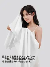 KOUDAI ポケット旅行用使い捨てバスタオル【独立包装・携帯便利・厚手設計】