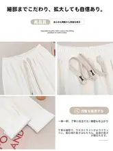 羊羔绒 ワイドレッグパンツ【秋冬用・コーデュロイ・裏起毛・カジュアルストレート】