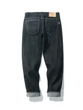 MBBCAR 11OZ デニム九分丈パンツ【赤耳・洗い加工・アメリカンカジュアル】