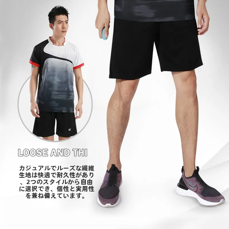 スウェットパンツ コーデで寒さに強い着こなし法｜実用性とデザインのバランス