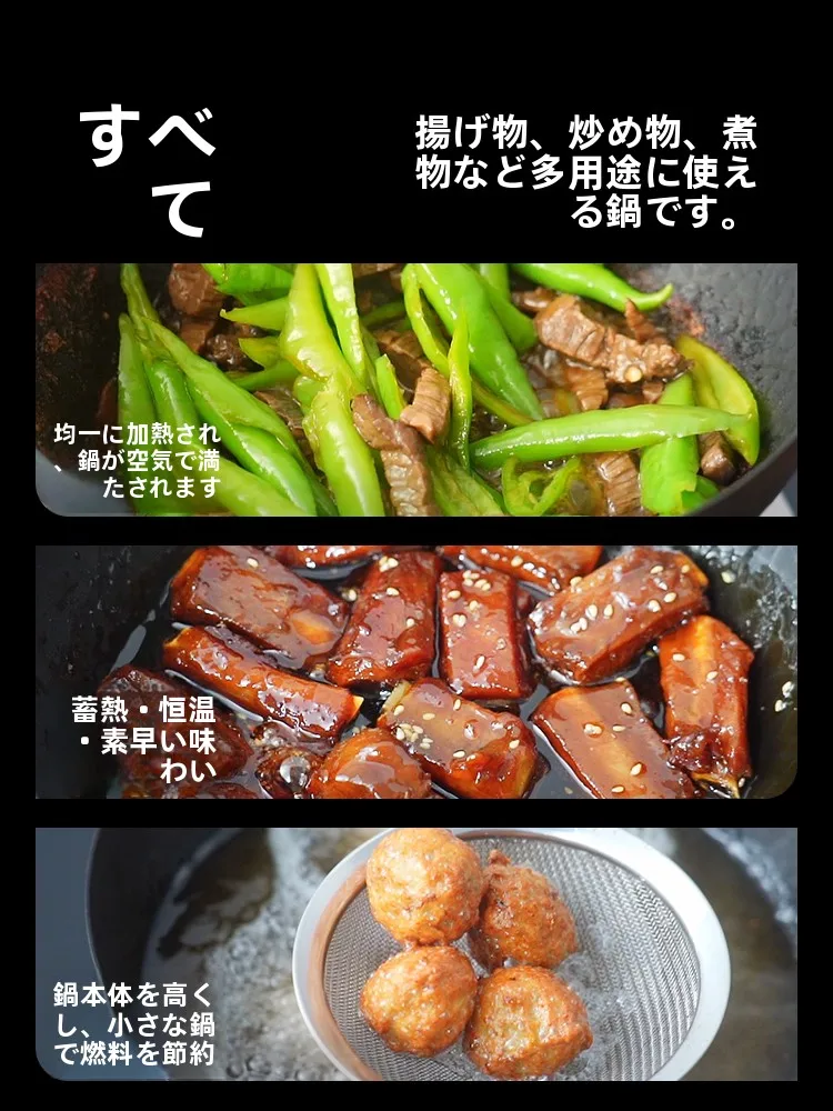 鉄のフライパンを手入れするのって、本当に必要なの？