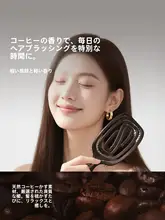 MINISO ヘアブラシ スカルプブラシ コーヒーかす 天然猪毛 マッサージ ボリュームアップ 男女兼用「MINISO」