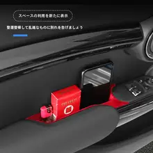 MINIミニクーパー用ドアポケット収納ボックス【車内ドアハンドルアクセサリー】