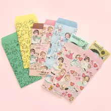 ポチ袋 マネー封筒 紙袋 可愛いキャラクター 韓流 ギフト 現金 チケット 5枚セット「afrocat」