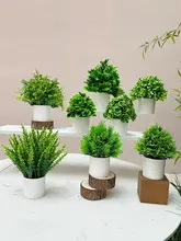 模擬緑の植物リビングルームデスクトップ屋内盆栽 装飾フィギュア