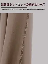 寝室用遮光カーテン【穴あけ不要・プライバシー保護・学生用・賃貸向け】