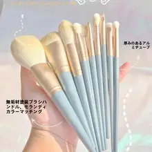 柔らかな毛の化粧ブラシ【高級感あふれるデザイン・初心者向け・アイシャドウブラシ】（セットアップ対応）