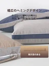 フルそば皮 枕 シングル 大人用