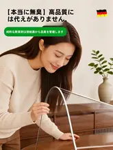 透明PVC製 テーブルマット【防水・防油・免洗・円形・クッション性のある保護版】