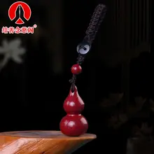 朱砂吊り下げペンダント【男女兼用・赤いひょうたんデザイン・天然紫金砂・毛糸用アクセサリー】