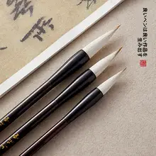 高級書道用具セット【筆・墨・紙・硯・初心者向け・プレゼントにも最適】（セットアップ対応）