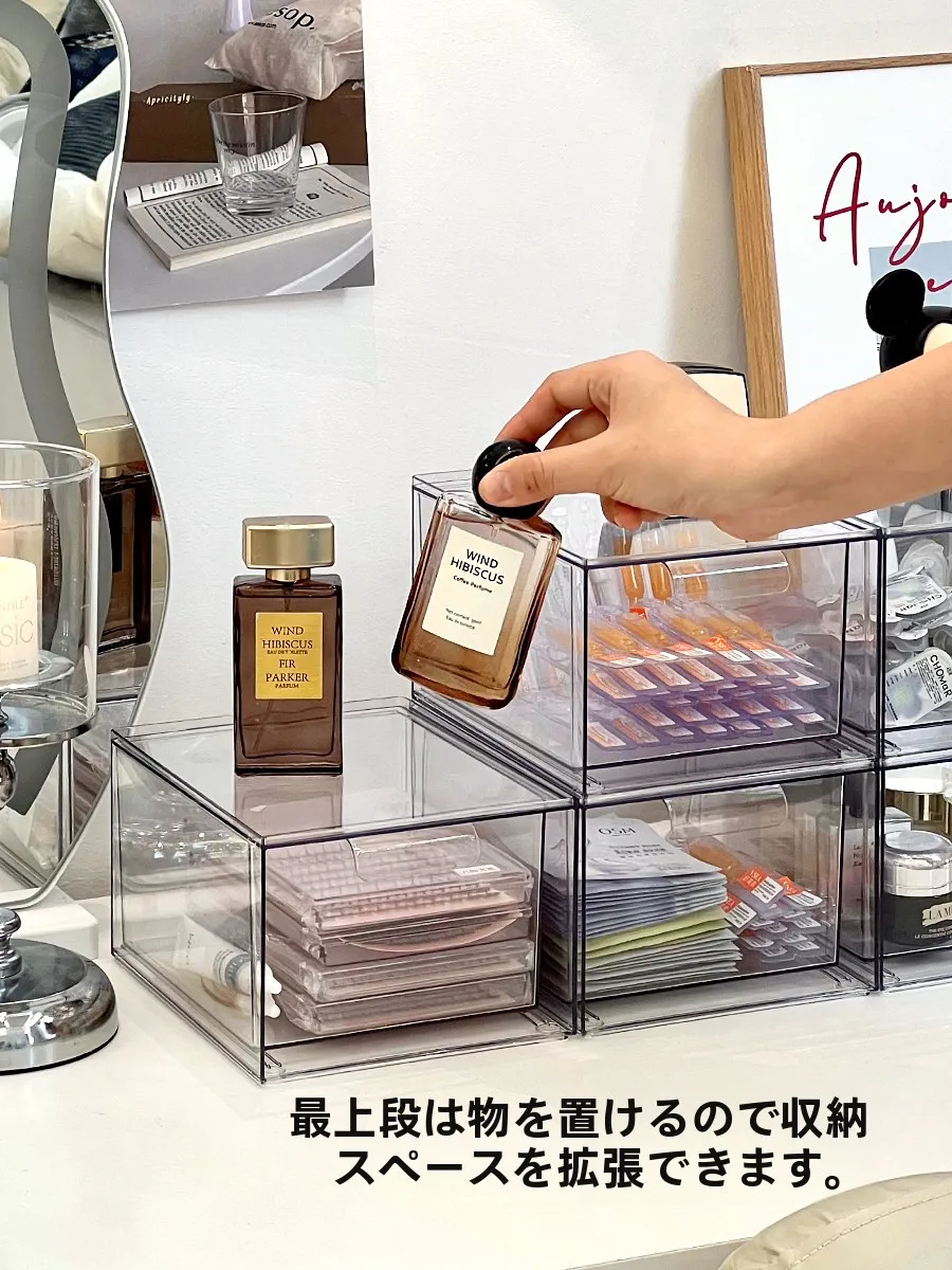 透明な化粧品収納ボックス：見せない収納で高級感と機能性を実現