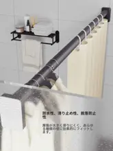 穴あけ不要の強力伸縮棒【バルコニー干し・バスルームカーテン棒・クローゼット用】