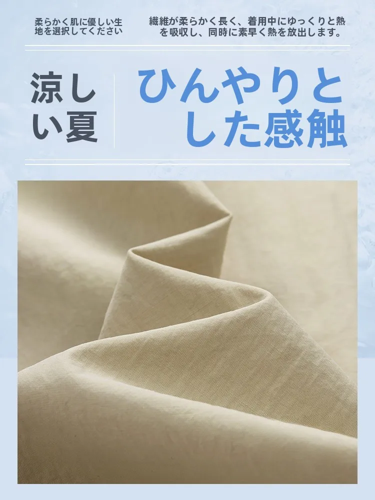 20代から60代まで、夏のメンズファッションで「どう選ぶ？」