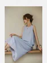 2点セット レディース テンセル ブルー トップス スカート 夏