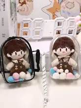 ぬいバッグ 痛バッグ 透明 クリア 斜め掛け 推しぬい 収納ケース 保護カバー