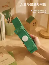 恐竜デザイン 透明コイン貯金箱【男の子・女の子用・キャラクター収納】