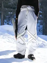 防水防風保温仕様のスノーパンツ【男女兼用・冬用・反射材付き】