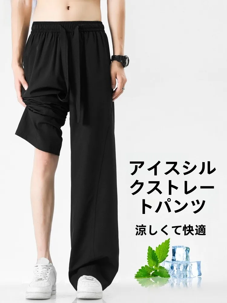ぽっちゃりメンズ夏に合うパンツは、どう選ぶ？