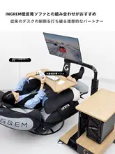 多機能電動昇降デスク【モニター架・家庭用・昇降可能】（セットアップ対応）