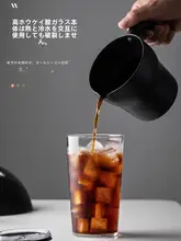 耐熱ガラス製ストロー付きカップ【アイスコーヒー用・蓋付き・夏の飲料に最適】