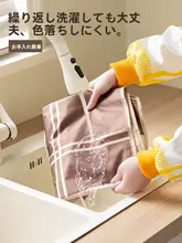 防水・防油の長袖エプロン【厨房用・男女兼用・仕上げ用タオル付き】