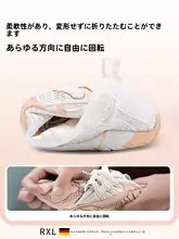 室内用スポーツシューズ【女性用・柔らかいソール・滑り止め・ヨガとダンス対応】