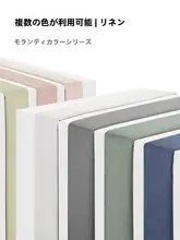 洗濯機用防水カバー【遮光・穴あけ不要・バルコニー用】