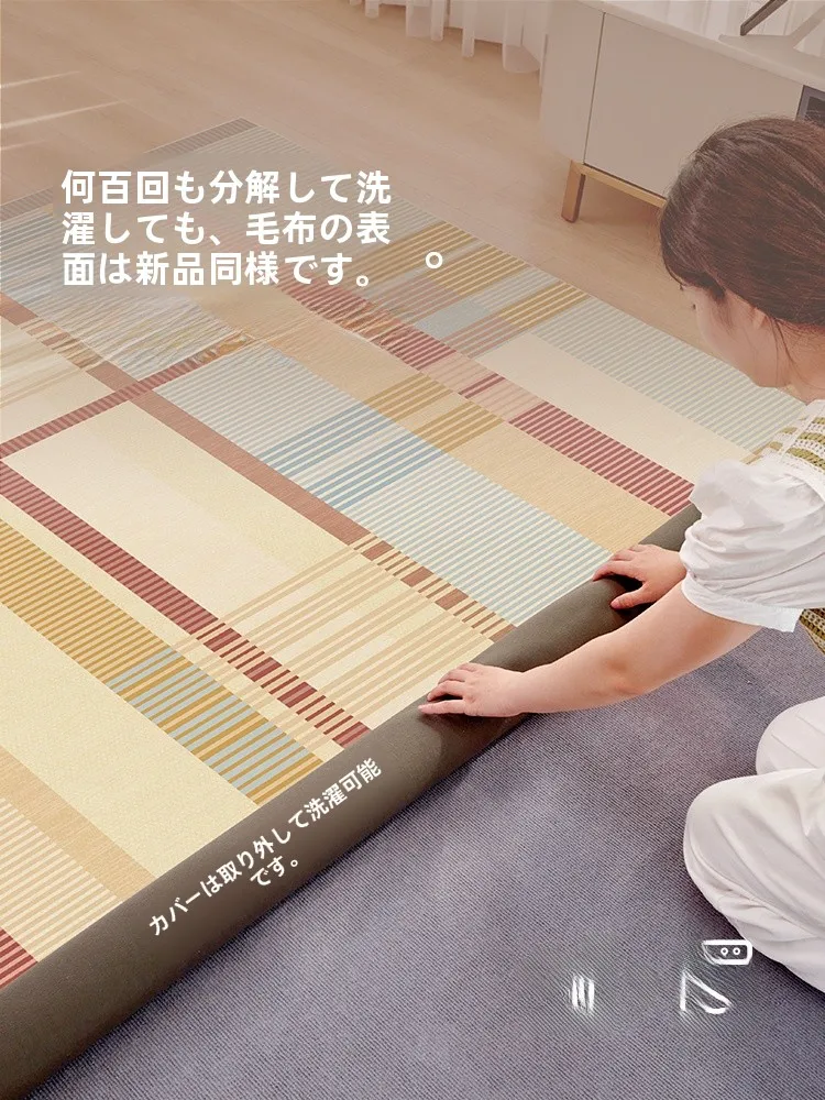 中古風バウハウスデザインラグ：おしゃれ モダン なリビングに最適なアイリス模様カーペット
