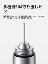 Hagibis 多機能ツール 段ボールカッター SIMピン クリーニングペン キーホルダー EDC 安全 携帯用 「Hagibis」