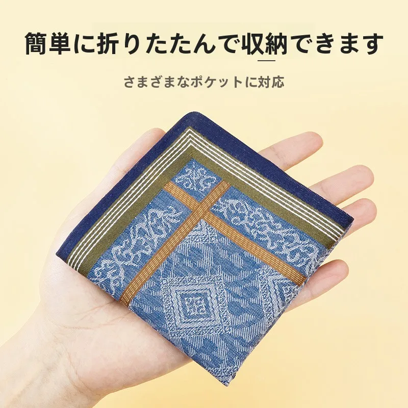 ハンカチを贈るとき、どう選べばいいの？