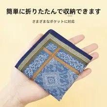 レトロスタイルのコットンハンカチ【薄手・男性用・柔らかさが魅力】