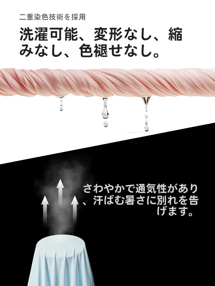 遮熱パーカーを選ぶべきタイミングは？実は夏の通勤やアウトドアで最も効果的なのはこれ！