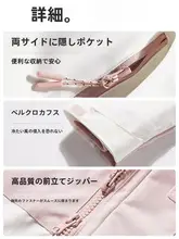木林森アウトドア用防風防水防寒ジャケット【秋冬季・男女兼用・3WAY仕様】