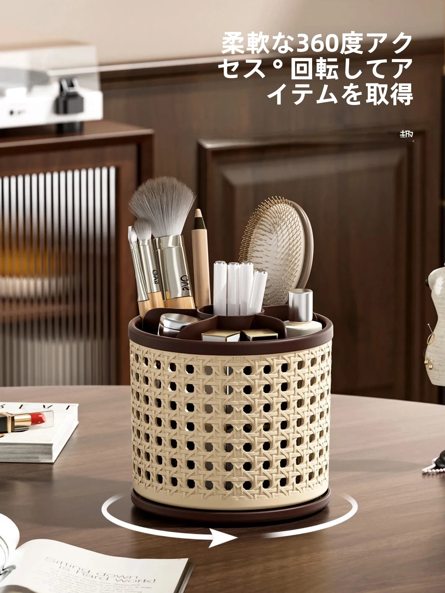 日用品宅配で使えるアイテムは？化粧ブラシ収納ボックスが本当に必要なのか？