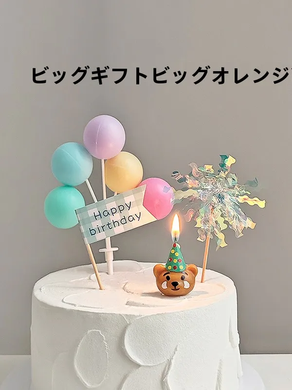 2歳誕生日プレゼントにあげる「おもちゃ以外」の選択肢は？この1品が子どもの笑顔を創る
