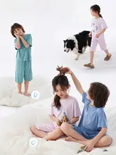 抗菌加工済み 植木柄防虫パジャマ【男女兼用・夏用・家着】【セットアップ対応】