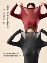 黒色保温インナーシャツ【長袖・ヒアルロン酸配合・極上の柔らかさ】（セットアップ対応）