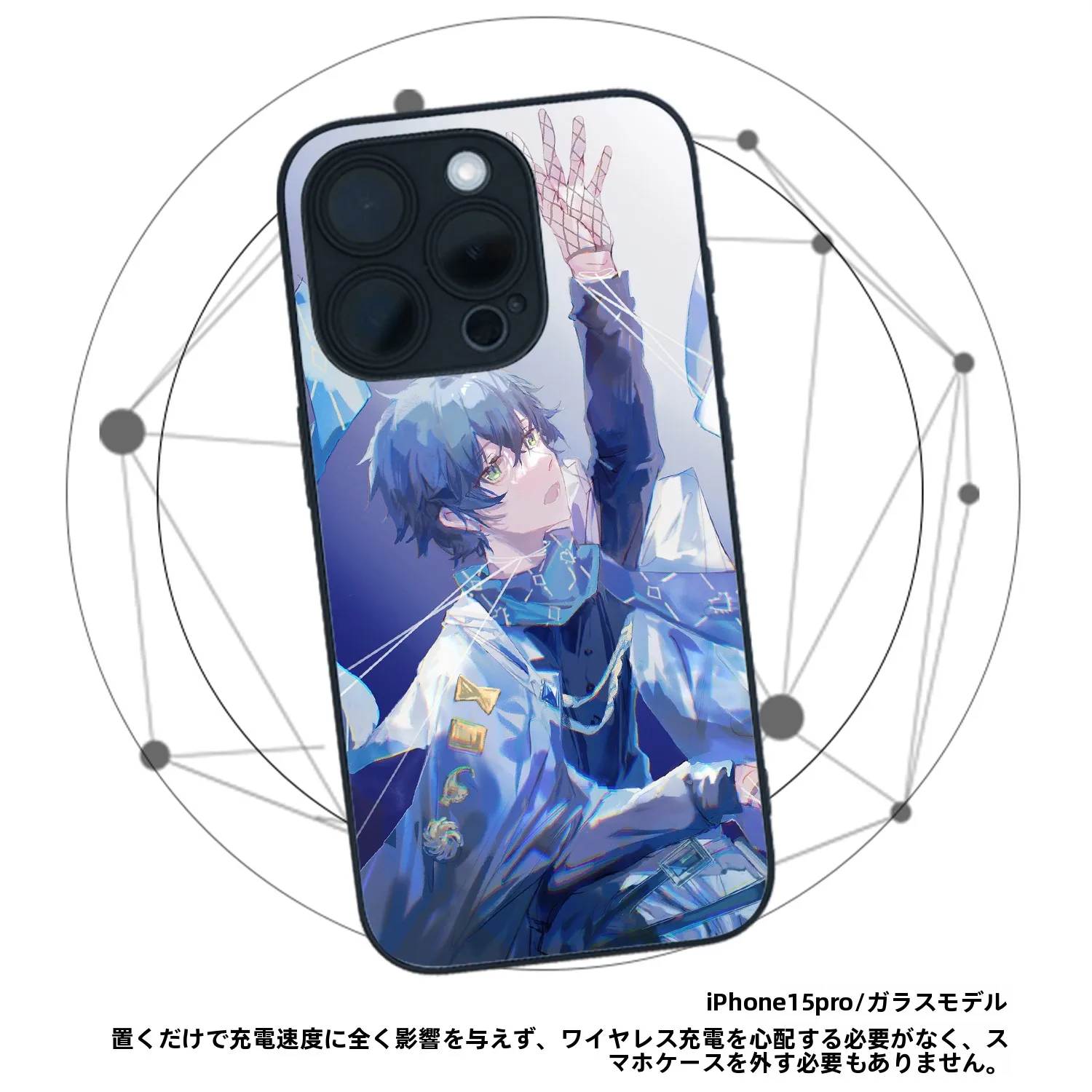 9397号列车×木尋臨コラボ スマートフォンケース：神戸・大阪エリア新作限定アイテムの実用性とデザイン解析