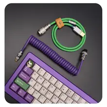 タマイズ可能な機械式キーボード用データケーブル【超弾性・高耐久・シンプルデザイン】