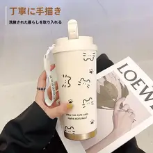 かわいい猫デザインの大容量保温カップ【二重飲み口・持ち運び便利・車用】