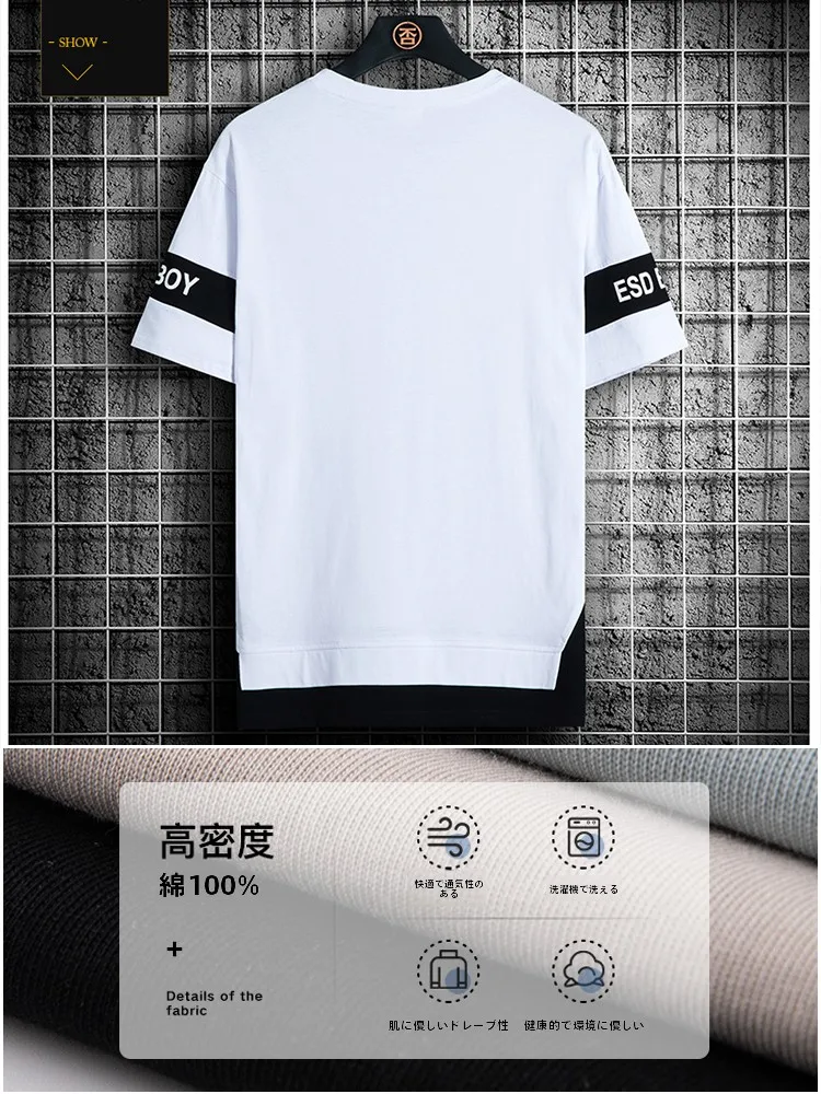 メンズ半袖Tシャツをどう選ぶ？クールなデザインと通気性のバランスが鍵になる