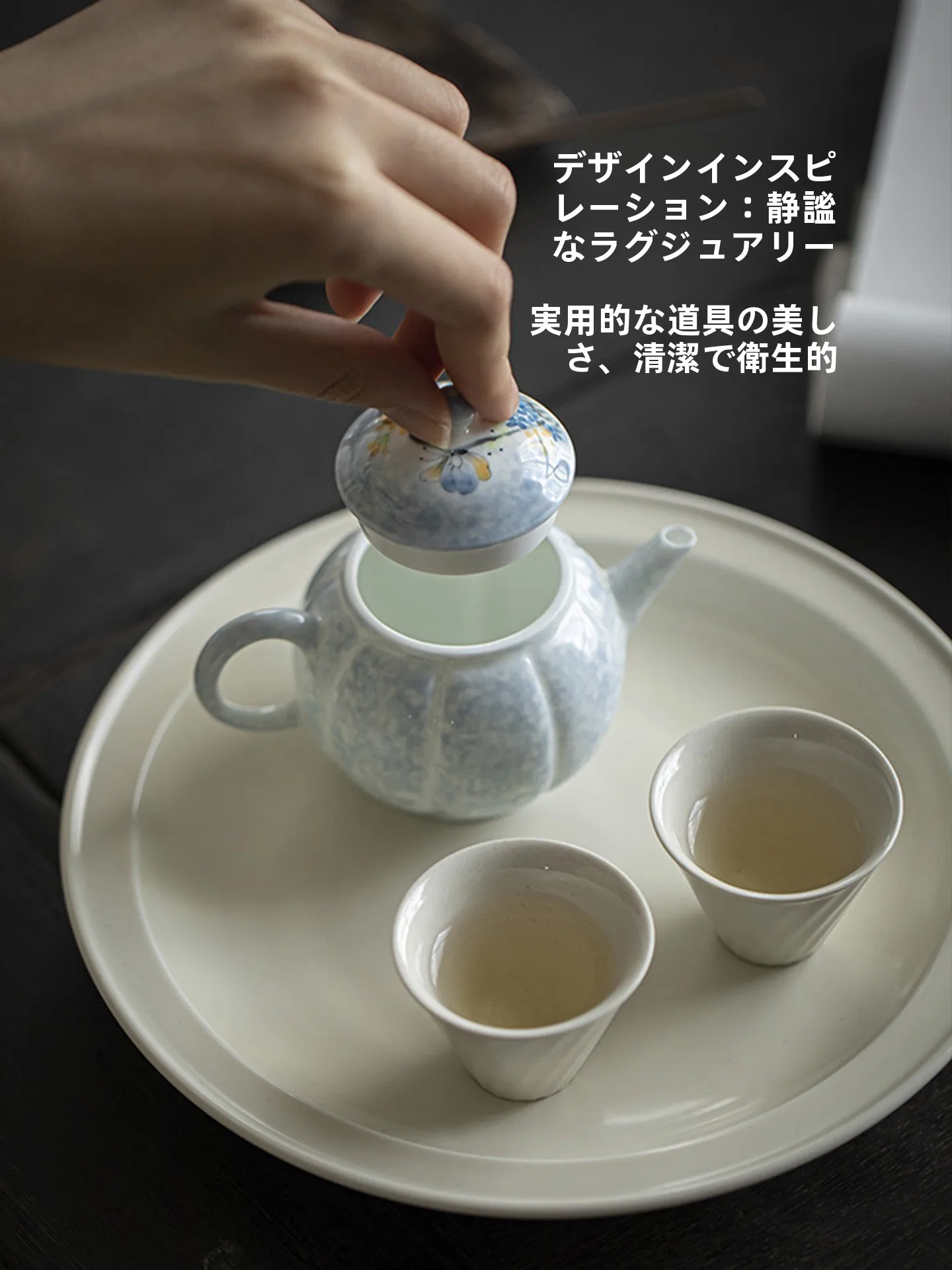 手描きの紫色陶器ティーポット：新中式デザインの手作り茶壺の実用性と耐熱性解析
