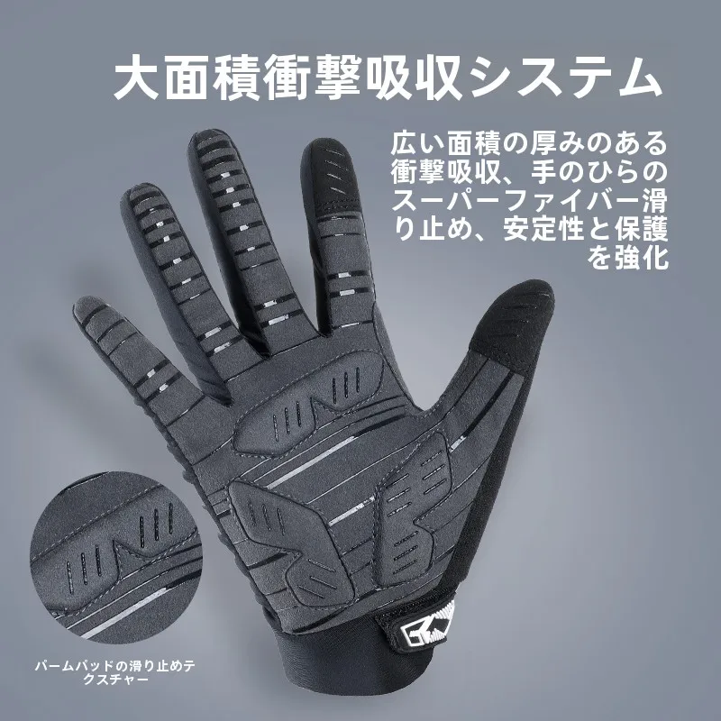 アメリカンバイクグローブとしてのWest Biking連指グローブの実用性と性能評価
