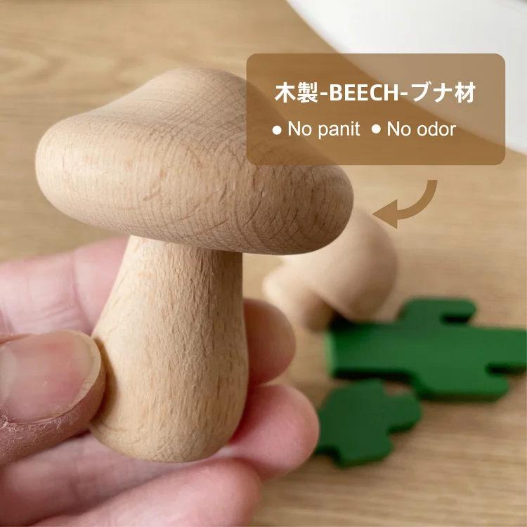 北欧デザイン 木製ベズニク蘑菇とサボテンのデスクトップ装飾（セットアップ対応）