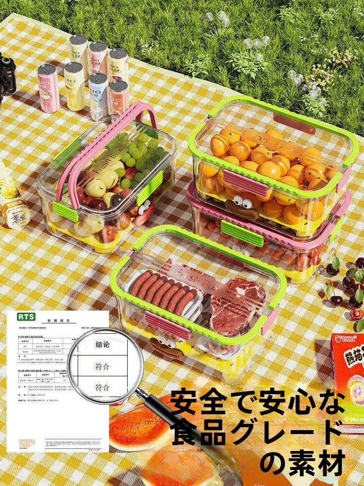 収納と携帯性に優れた安いクーラーボックスは、本当に存在するのか？