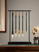 高級文房具セット【筆・墨・和紙・硯石付き】